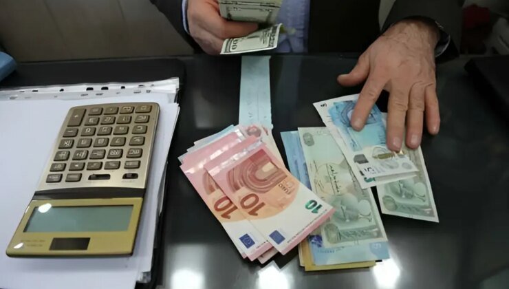 Türkiye Merkez Bankası, İran riyalini döviz listesinden çıkardı